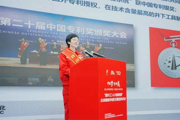 QQ20250609-090250.jpg