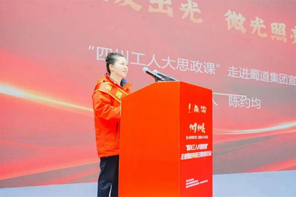 QQ20250609-090328.jpg