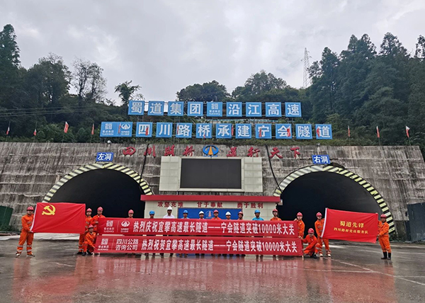 微信圖片_20250623090428.jpg