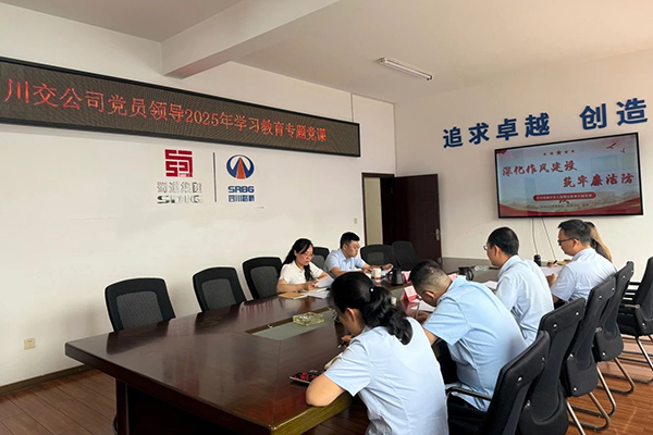 微信圖片_20250704094938.jpg